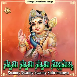 Swamy Swamy Swamy Subramanya